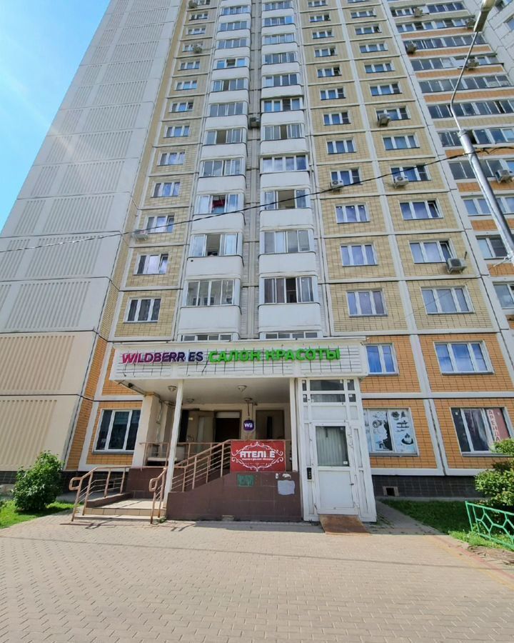 свободного назначения г Люберцы ул Преображенская 9 Люберцы фото 1