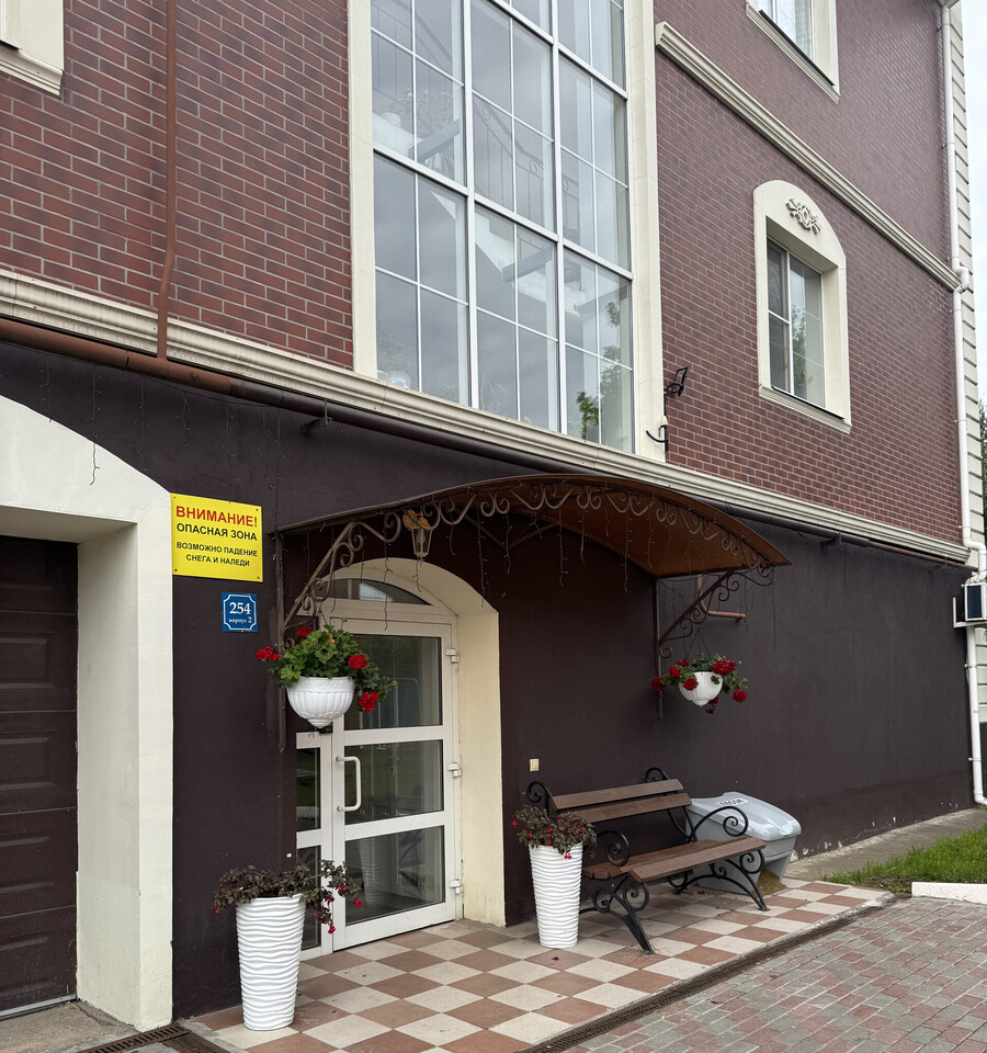 квартира г Тула р-н Зареченский ул Галкина 254/2 фото 4