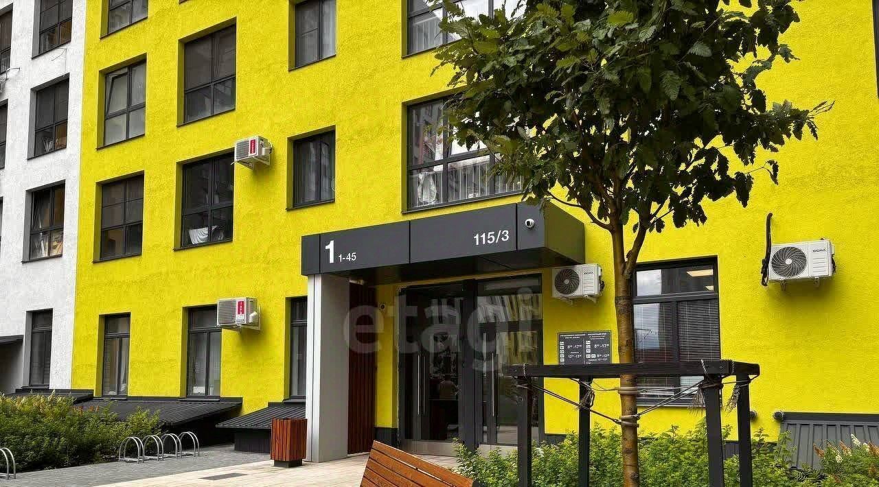 квартира г Курск р-н Сеймский ул Энгельса 115а/2 фото 8
