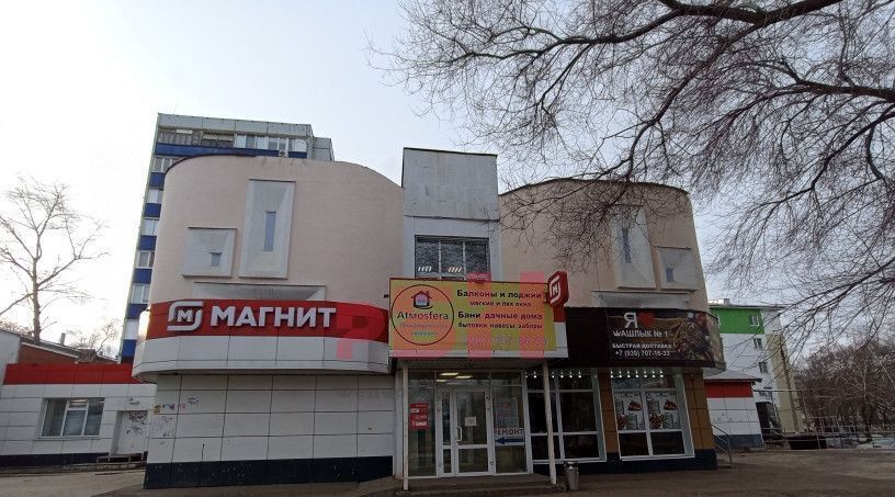 торговое помещение г Новокуйбышевск пр-кт Победы 6 фото 1
