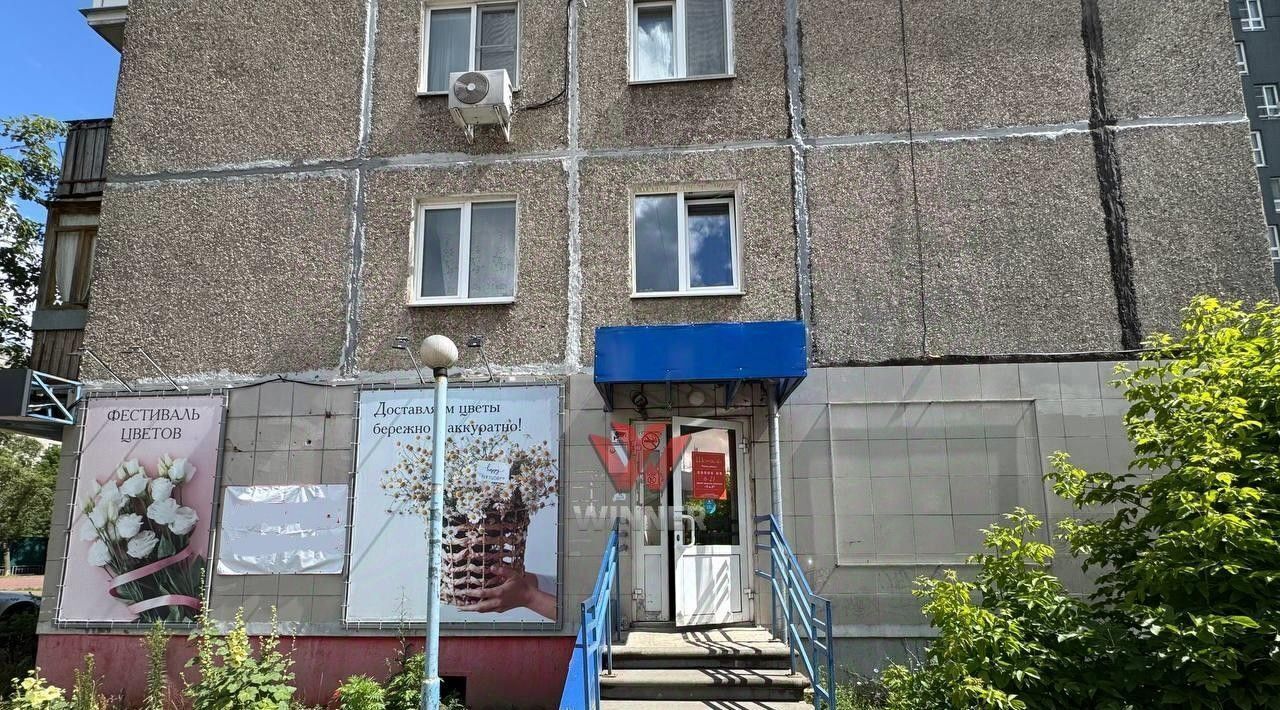 торговое помещение г Нижний Новгород Буревестник пр-кт Кораблестроителей 1 фото 3