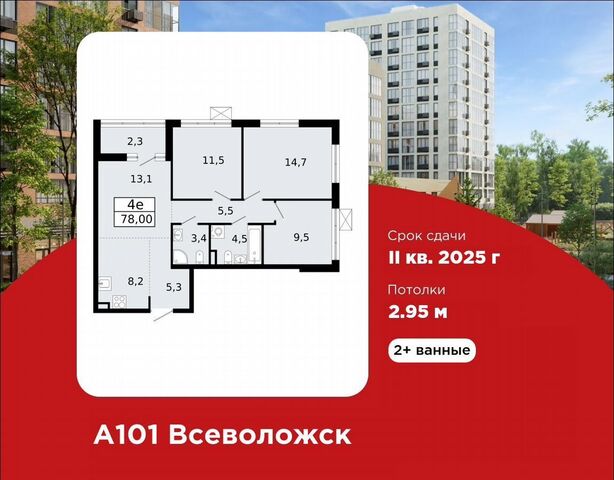 дом 3 корп. 1 фото