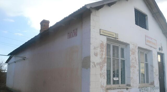 ул Железнодорожная 31а фото