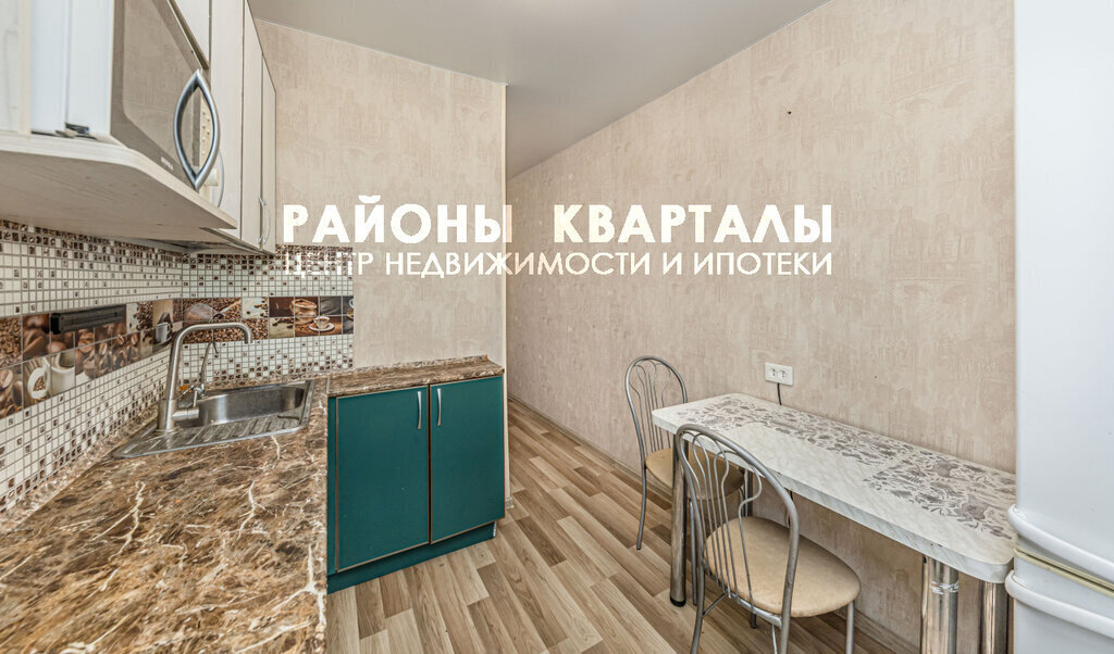 квартира г Челябинск ул Молдавская 27 фото 2
