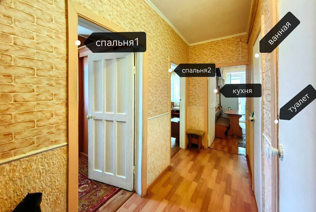 квартира г Липецк пгт Матырский ул Сельскохозяйственная 26 фото 1