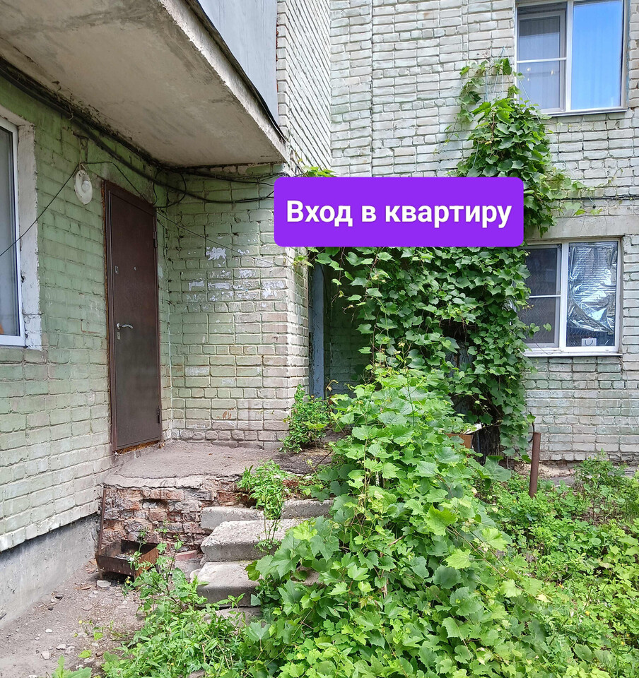 квартира г Тамбов проезд Энергетиков ш Моршанское 2а фото 2