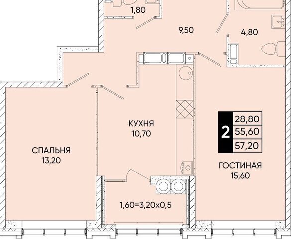 ЖК Левобережье фото