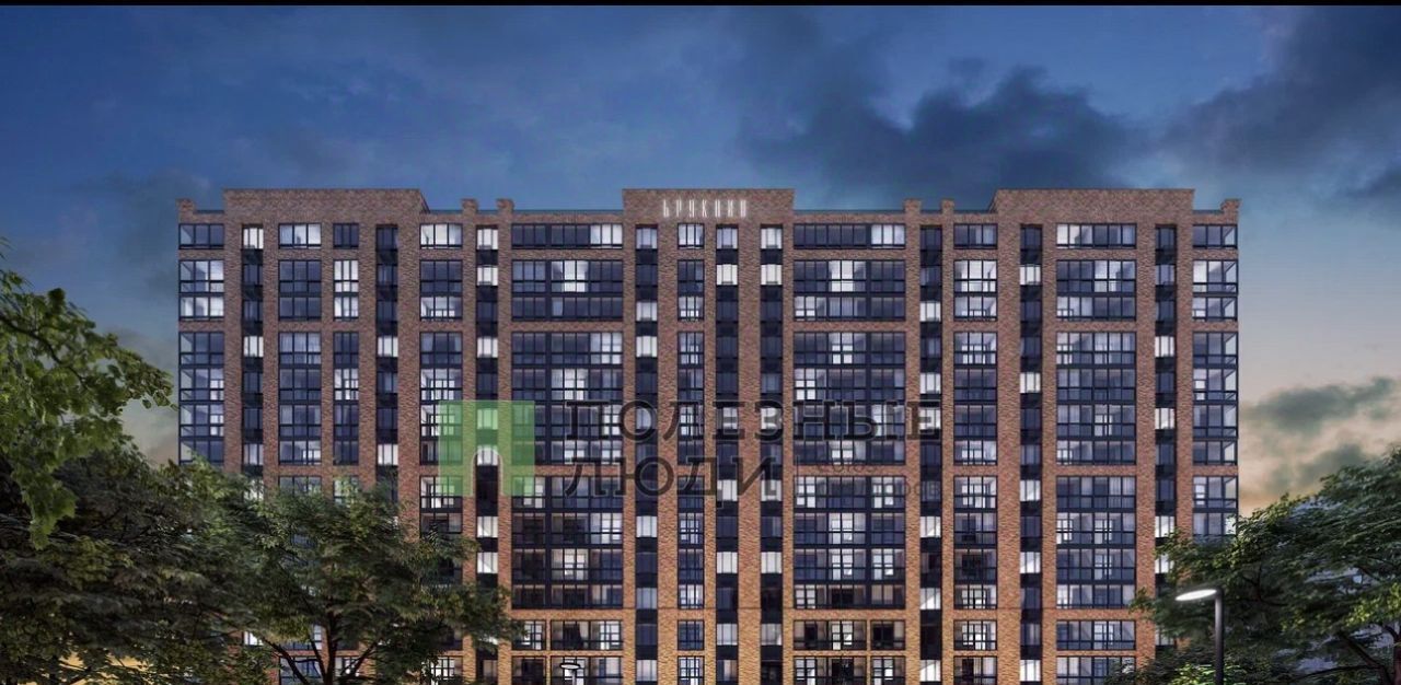 квартира г Астрахань р-н Советский ул Автомобильная 8 фото 22