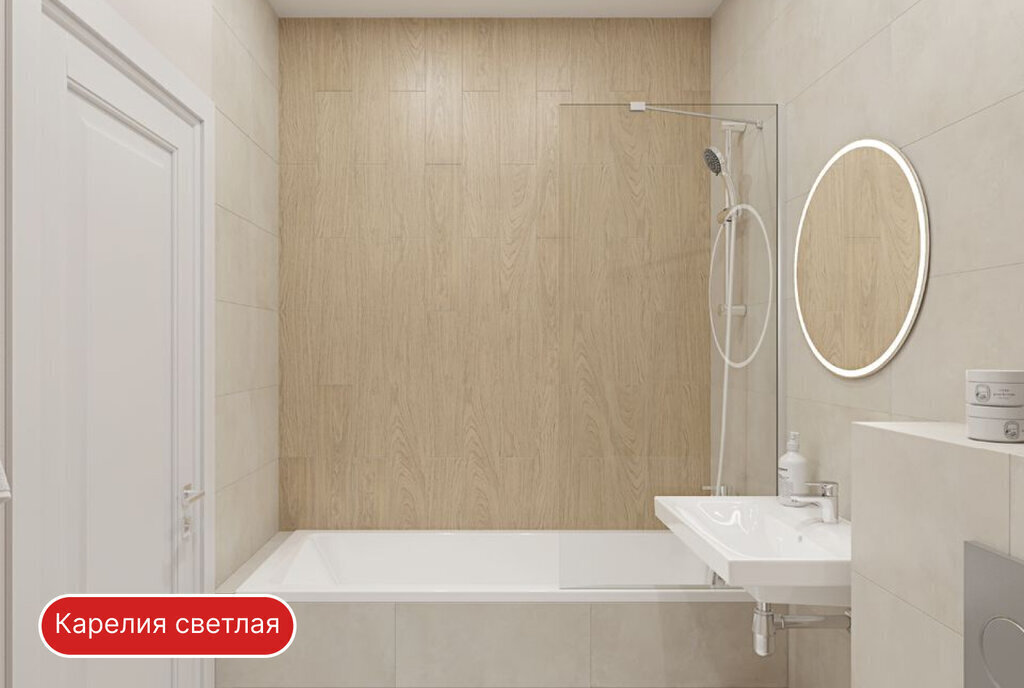 квартира р-н Всеволожский г Всеволожск Улица Дыбенко, ЖК А 101, 3. 2 фото 27