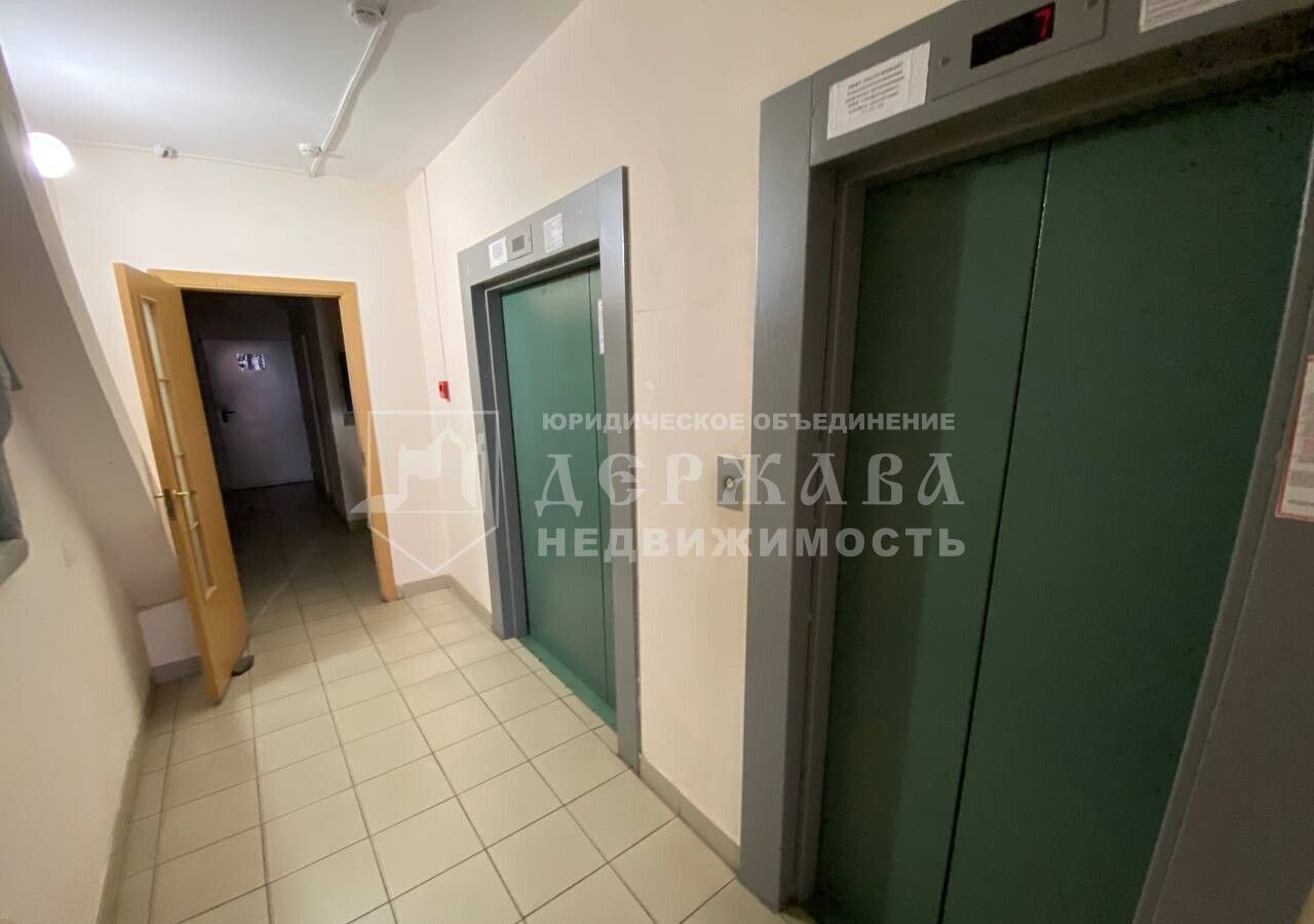 квартира г Кемерово р-н Заводский ул Юрия Двужильного 32/2 фото 12