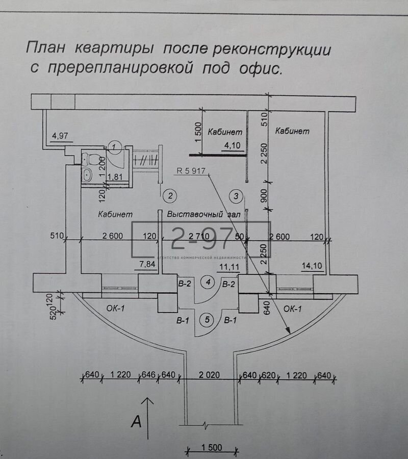 свободного назначения г Уфа р-н Октябрьский пр-кт Октября 82 фото 14