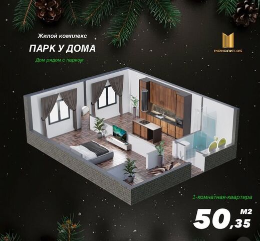 Благородная ул., 13 фото