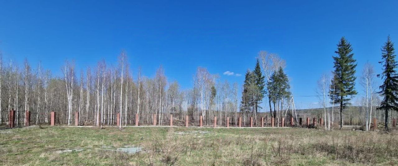 земля г Нижний Тагил п Евстюниха ул Дачная фото 4