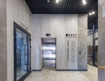 квартира г Брянск р-н Советский ул Крапивницкого 39 фото 3