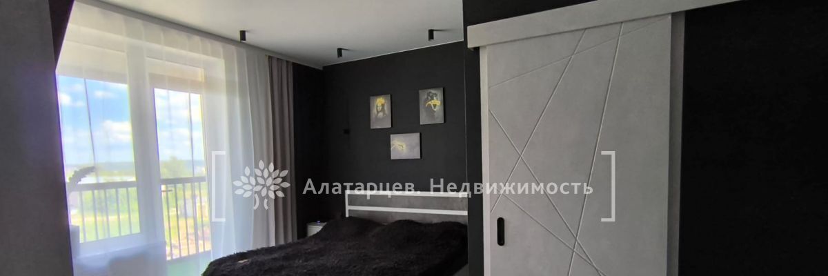 квартира г Томск р-н Октябрьский ул Пушкина 61/3 фото 4