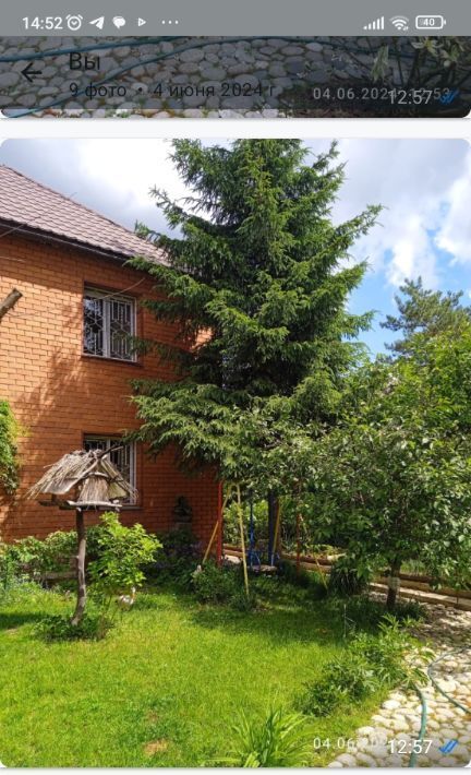 дом г Истра ТСН Талицы-1 тер., Нахабино, 252 фото 8