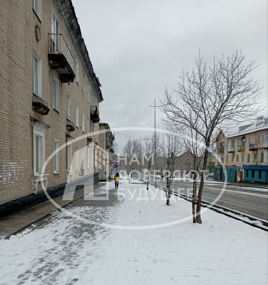 квартира г Губаха пр-кт Ленина 3 фото 6