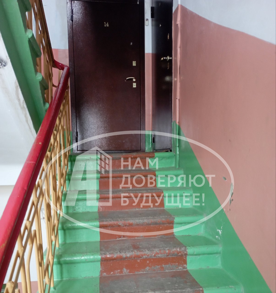 квартира г Губаха пр-кт Ленина 3 фото 11