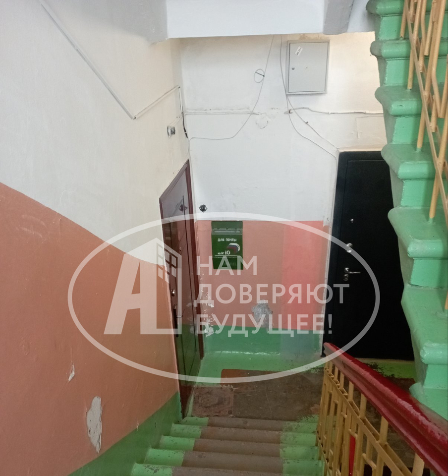квартира г Губаха пр-кт Ленина 3 фото 12