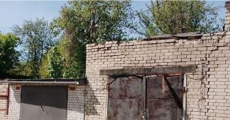 офис ул Ленина 70 фото