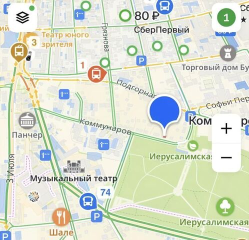 р-н Октябрьский ул Коммунаров 21 фото