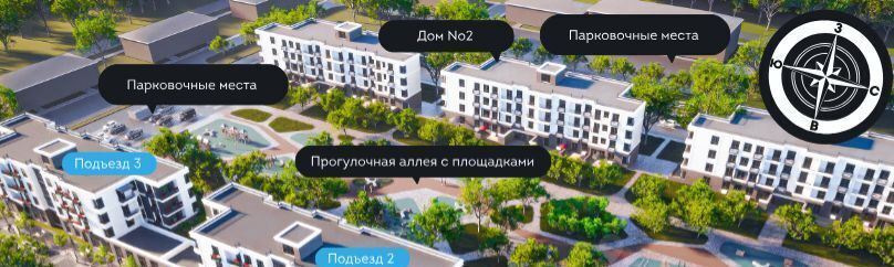 квартира г Жигулевск ул Комсомольская 40 фото 2