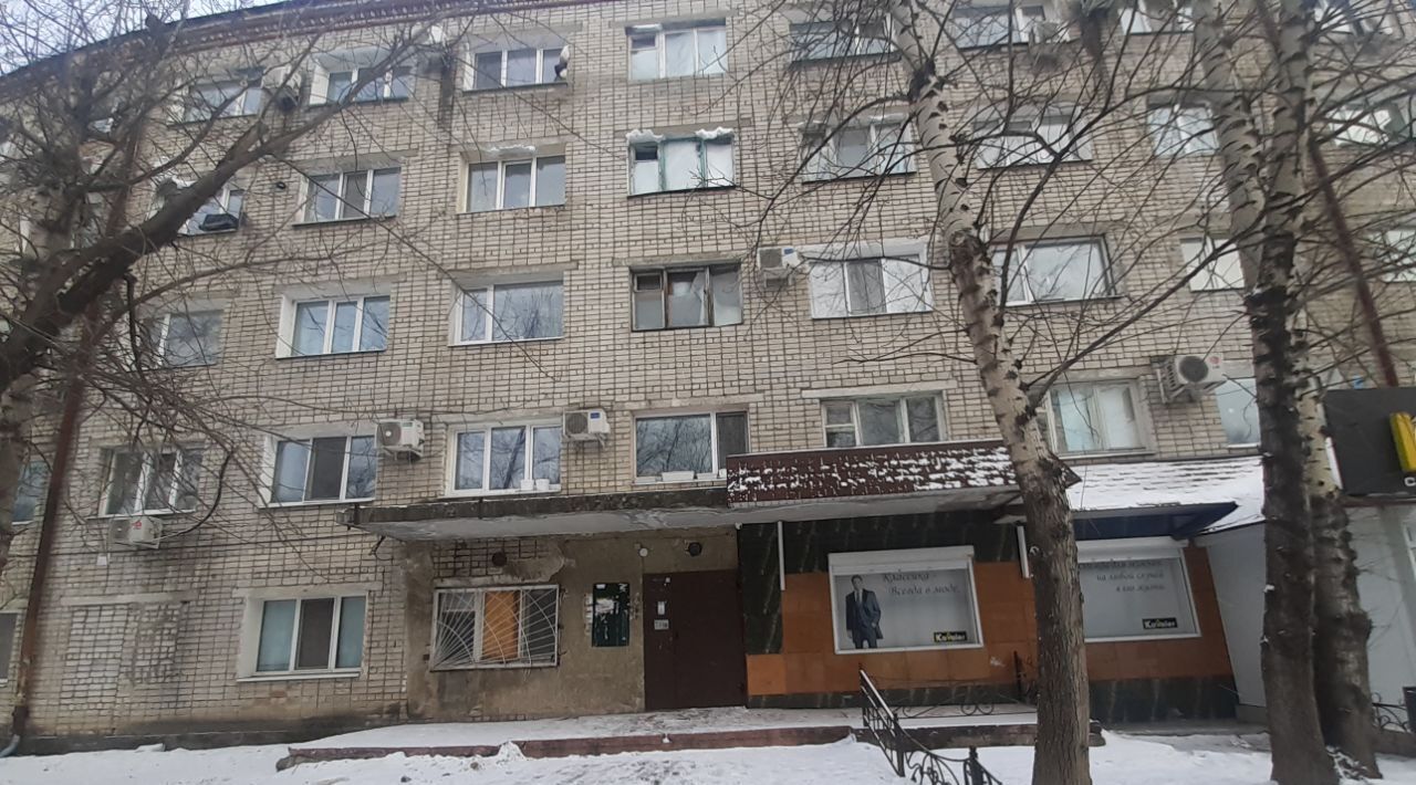 квартира г Благовещенск ул Трудовая 11 фото 5