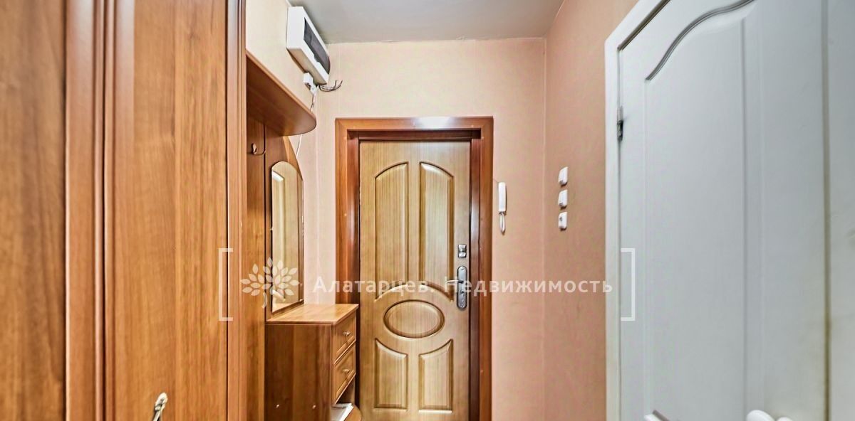квартира г Томск р-н Ленинский пер Урожайный 27б фото 9
