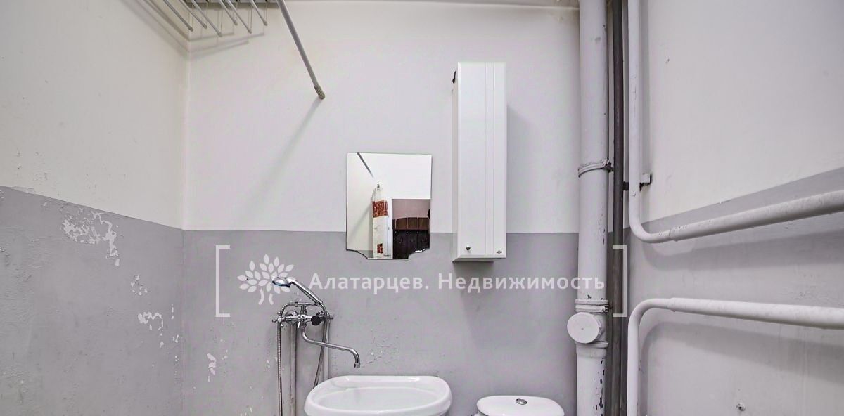 квартира г Томск р-н Ленинский пер Урожайный 27б фото 10