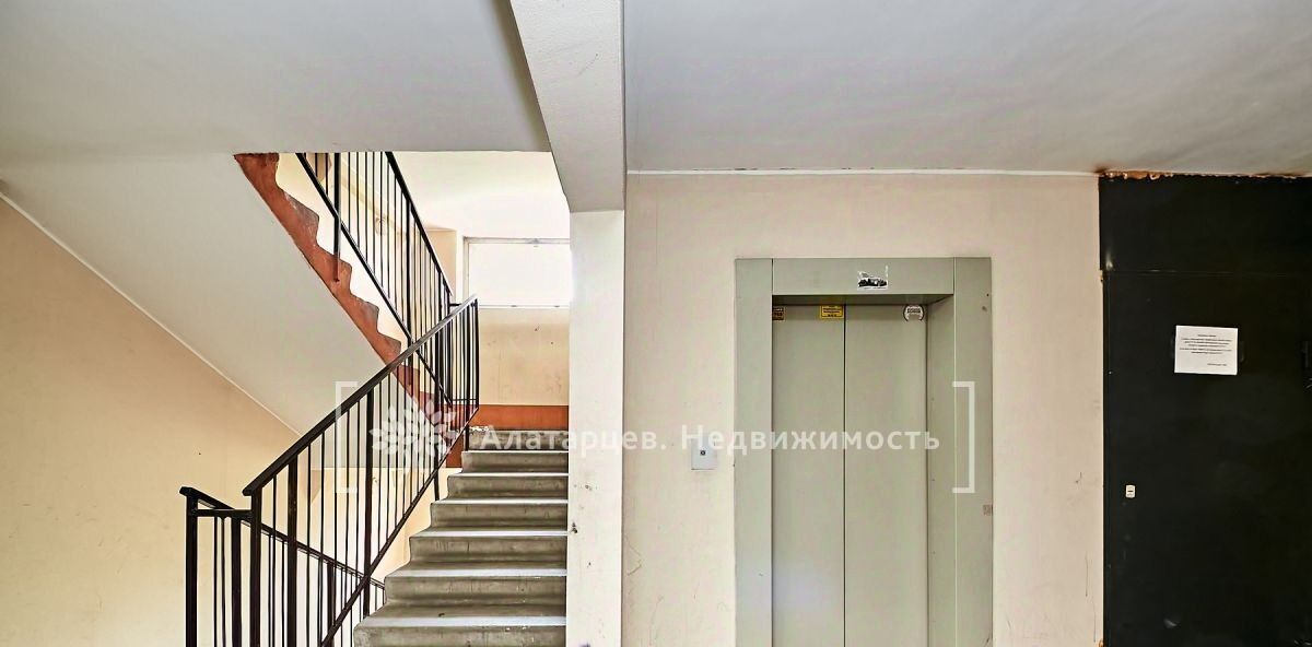 квартира г Томск р-н Ленинский пер Урожайный 27б фото 18