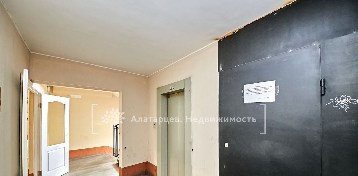 квартира г Томск р-н Ленинский пер Урожайный 27б фото 19