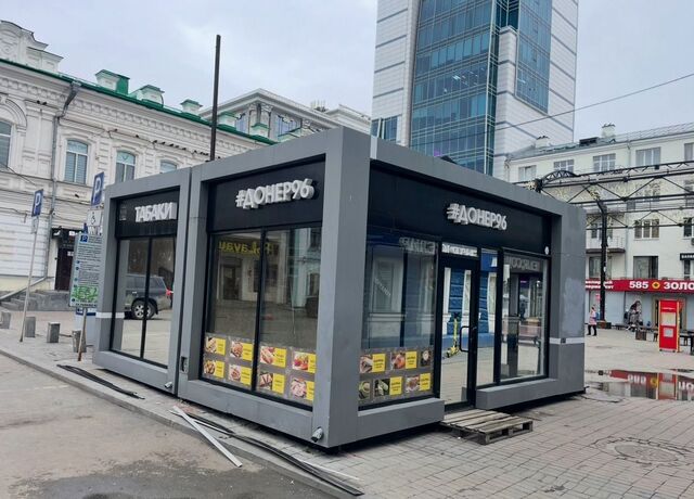 ул 8 Марта 13 Площадь 1905 года фото