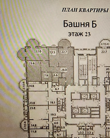 пр-кт Вернадского 78 фото