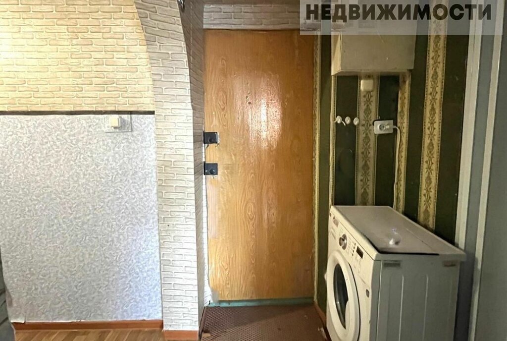 квартира р-н Крымский г Крымск ул Ленина 31 фото 3