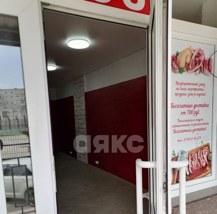 свободного назначения р-н Анапский г Анапа Владимирская ул., 154к 2 фото 7