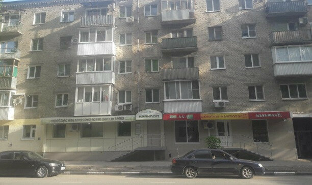 квартира г Саратов ул Большая Казачья 98 фото 9