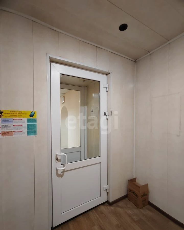 офис г Норильск ул Богдана Хмельницкого 21 фото 5