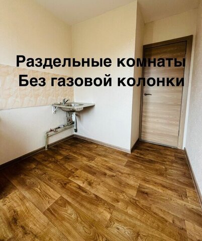 Буревестник дом 5 фото