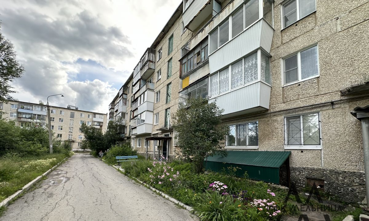 квартира г Полевской ул Челюскинцев 8 фото 26