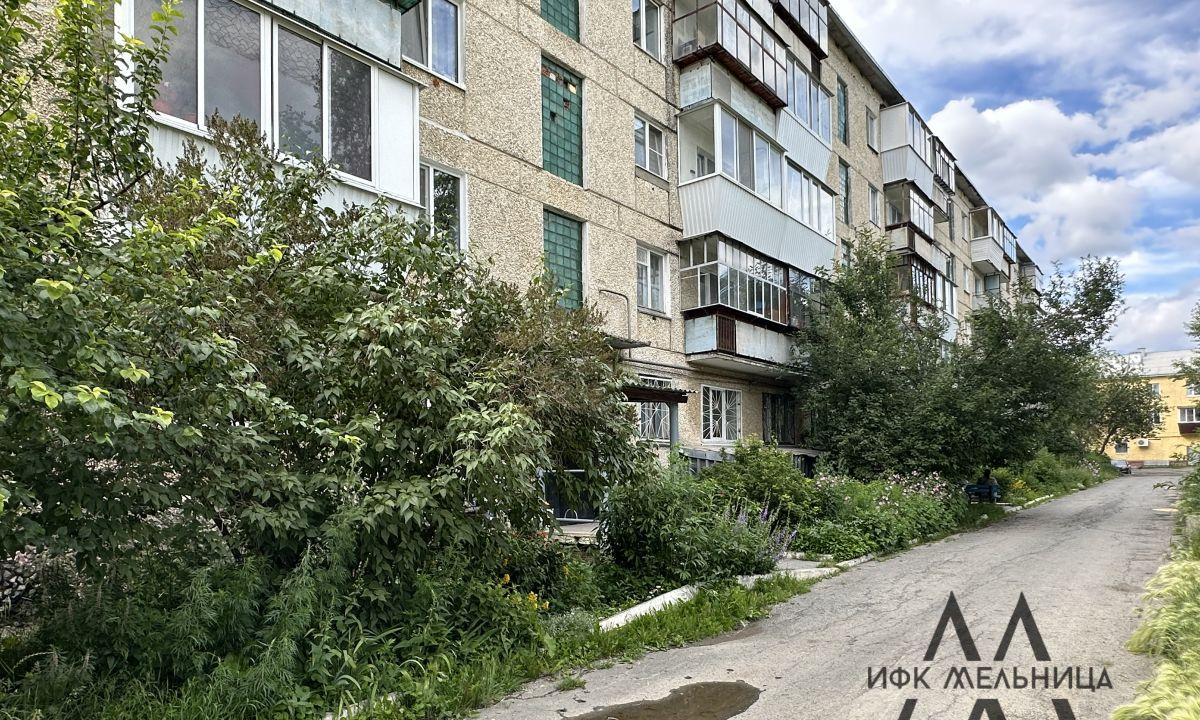 квартира г Полевской ул Челюскинцев 8 фото 27