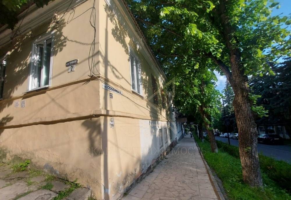 квартира г Пятигорск ул Лермонтова 2 фото 1