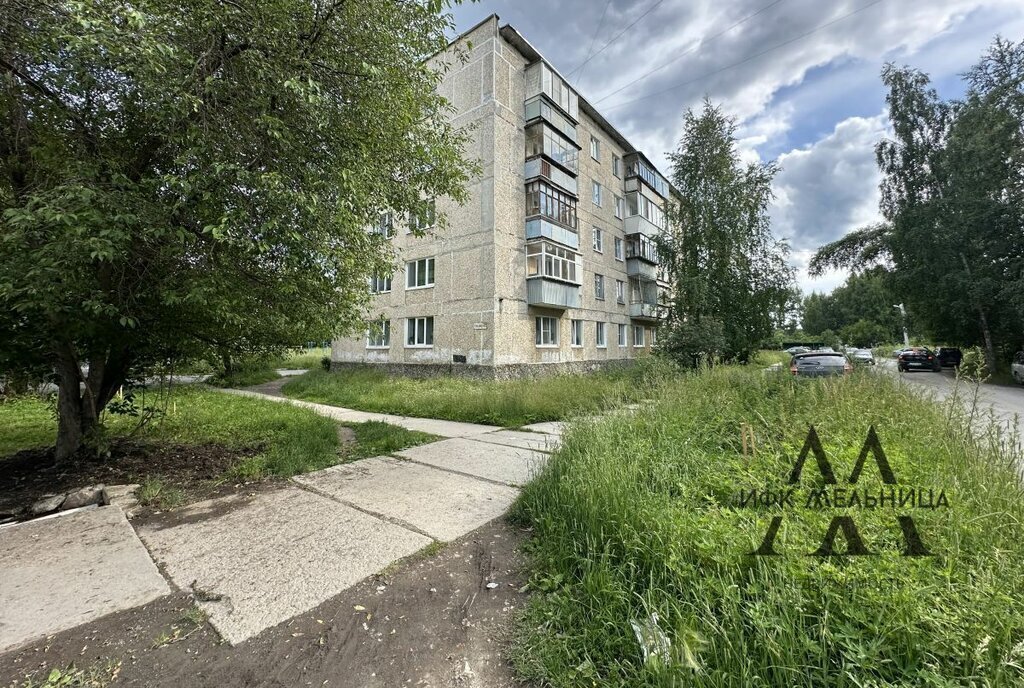 квартира г Полевской ул Челюскинцев 8 фото 29