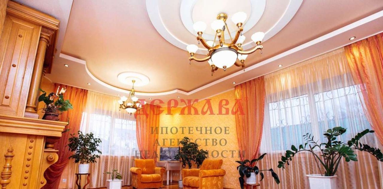дом г Старый Оскол пер Полянка фото 4
