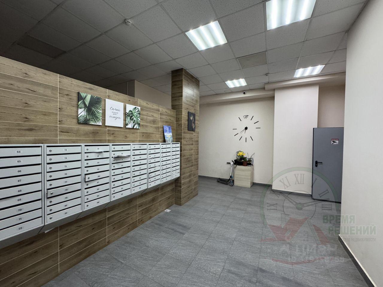 квартира г Королев ул Сакко и Ванцетти фото 26