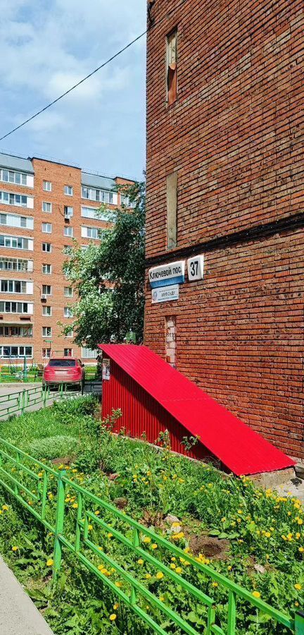 квартира г Ижевск р-н Первомайский проезд Ключевой 37 Посёлок фото 1