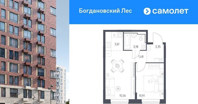 Богдановский Лес жилой комплекс, 10. 1, Домодедовская фото