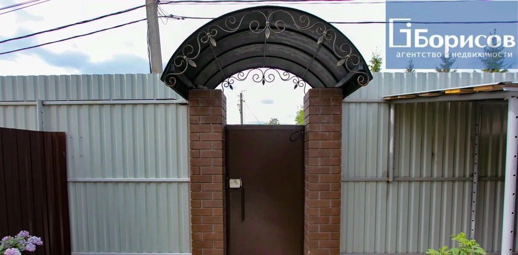 квартира г Обнинск Белкино ул Самсоновская 10 фото 12