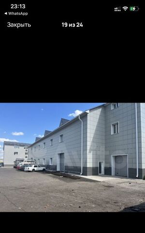 г Красноярск р-н Центральный ул Караульная 23/2 фото