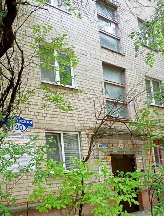 квартира г Ессентуки ул Пятигорская фото 18
