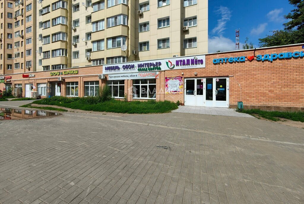 квартира г Коломна ул Сапожковых 12 фото 13